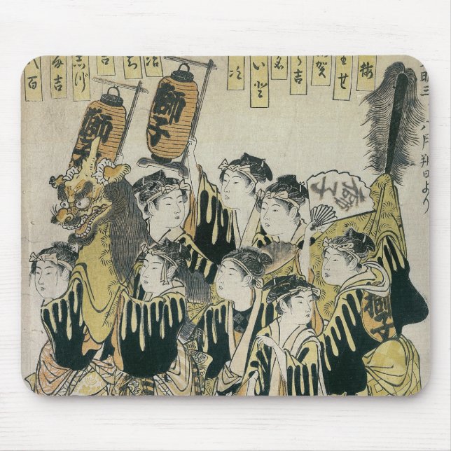 Mousepad Uma orquestra japonesa, escola de Tosa (Frente)