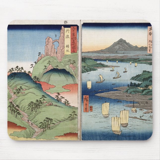 Mousepad Uma paisagem e um seascape (Frente)