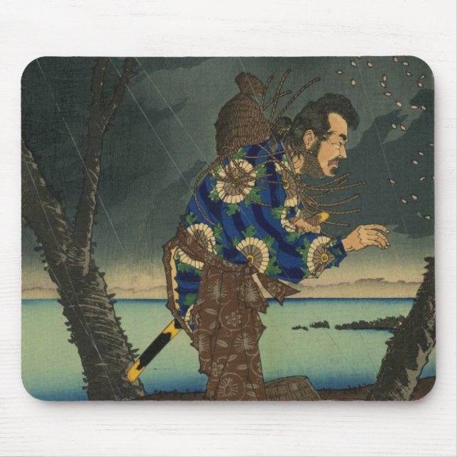 Mousepad Umewaka no rio Sumida (1:3) (Frente)