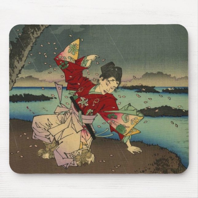 Mousepad Umewaka no rio Sumida (2:3) (Frente)