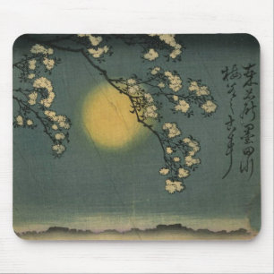 Mousepad Umewaka no rio Sumida (3:3)
