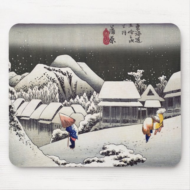 Mousepad Utagawa Hiroshige - Neve à noite em Kanbara (Frente)