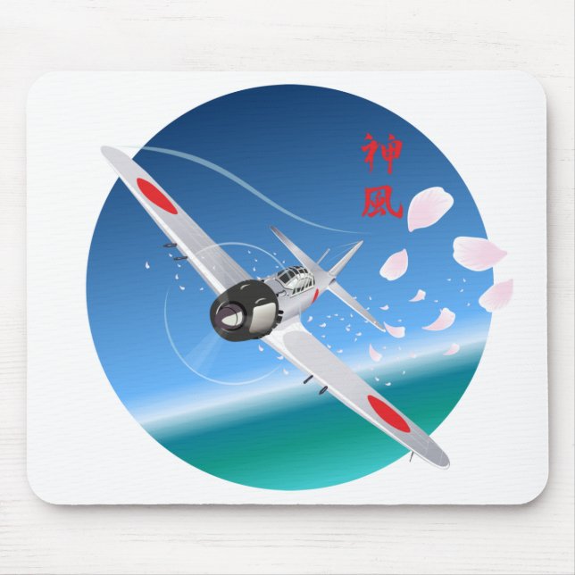 Mousepad Vento Divino (Frente)