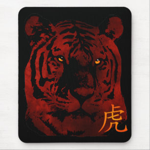 Mousepad Vermelho Chinês