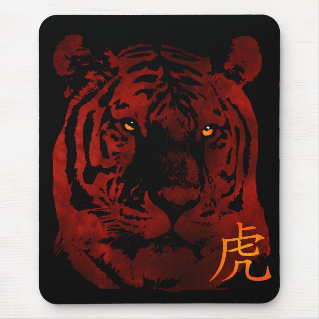 Mousepad Vermelho Chinês (Frente)