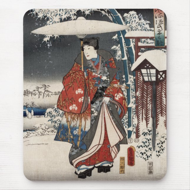 Mousepad Versão moderna do conto de Genji na cena da neve (Frente)