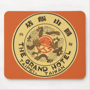 Mousepad Viagens Vintage na Ásia, Grand Hotel, Taipé, Taiwa