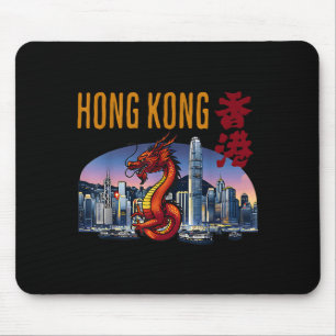 Mousepad Viajante de Hong Kong Ano do Dragão Porto de Vitór