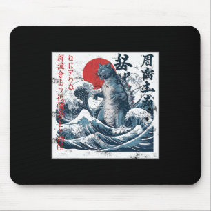 Mousepad Vintage Catzilla Cat Japonês Art Engraçado Cat