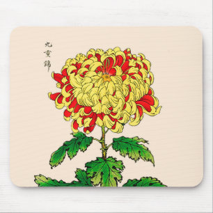 Mousepad Vintage Chrysanthemum Japonês. Amarelo de mostarda