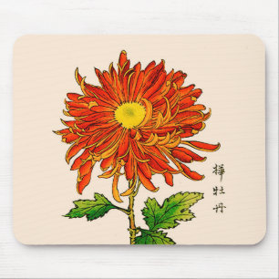 Mousepad Vintage Chrysanthemum Japonês. Laranja e Dourado