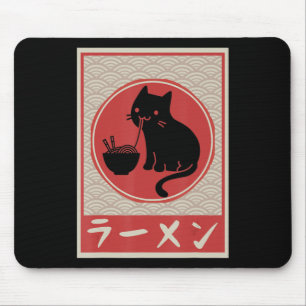 Mousepad Vintage Kawaii Cat Ramen Anime Gift Girls Japonesa