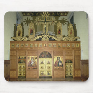 Mousepad Vista do Iconostasis, 1641 (foto) (veja 137901