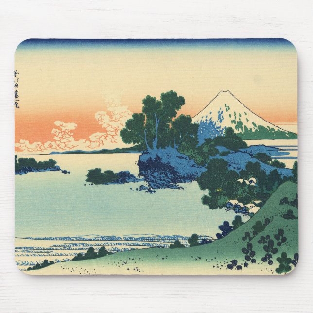 Mousepad Vista do Monte Fuji 30 (Frente)