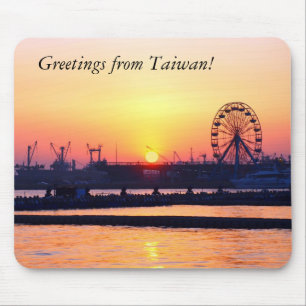 Mousepad Vista do porto de Kaohsiung no por do sol