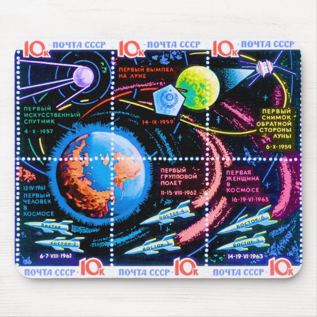 Mousepad Vostok (Frente)