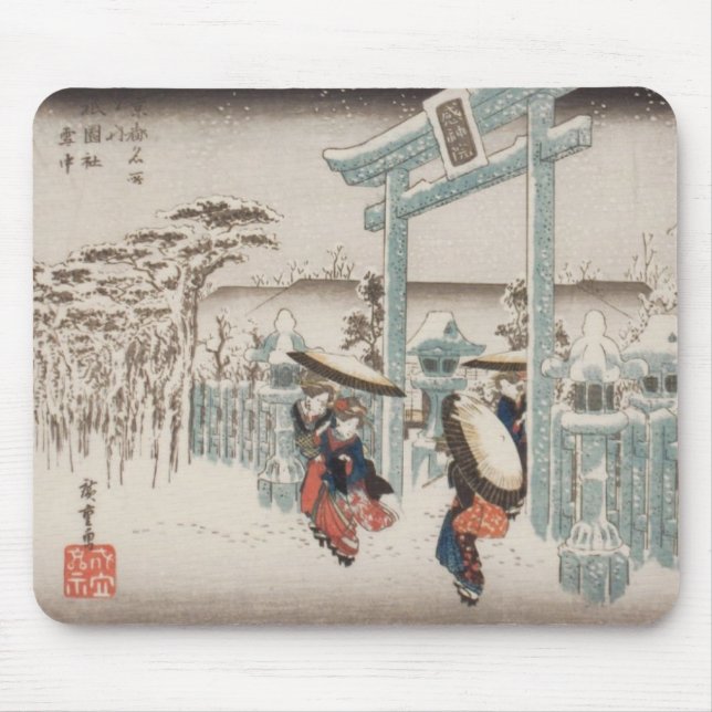 Mousepad Woodblock Japonês (Frente)