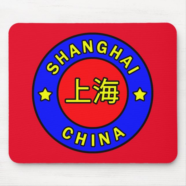 Mousepad Xangai China (Frente)