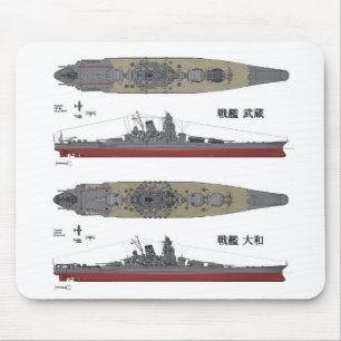 Mousepad Yamato&Musashi, nave de batalha