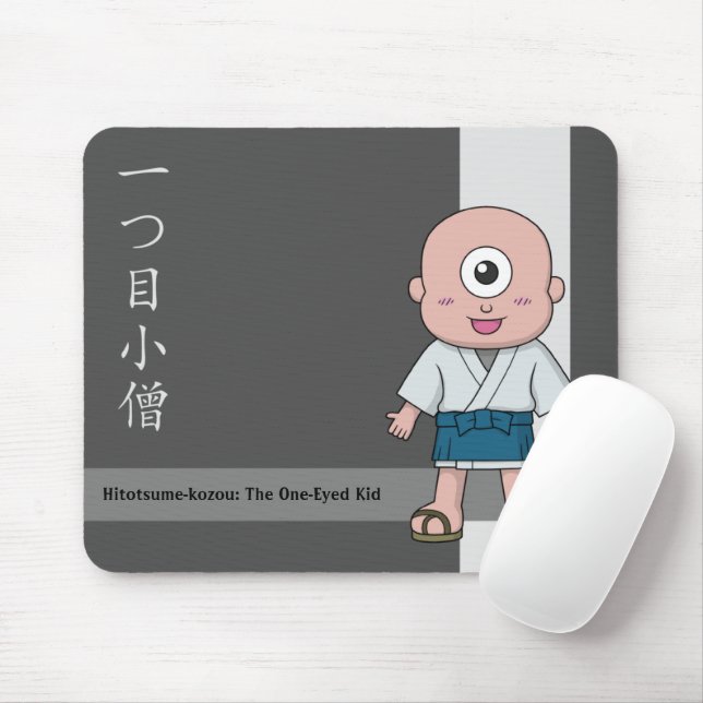 Mousepad Yokai Hitotsume-kozo (One Eyed Kid) (Com mouse)