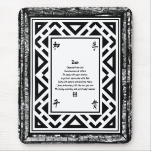 Mousepad Zen