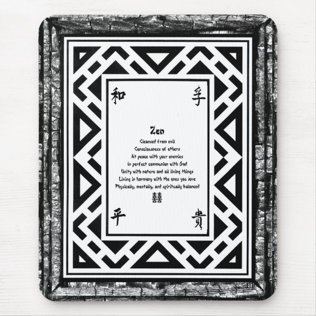 Mousepad Zen (Frente)