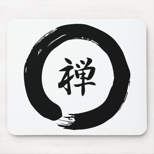 Mousepad Zen (Frente)