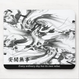 Mousepad Zen Quote Monocromo Oriental Kanji