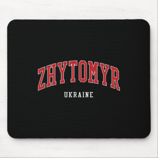 Mousepad Zhytomyr Ukraine College University Style 