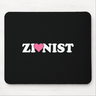 Mousepad Zionist Funny Valentine Day Retro Love Meme Family