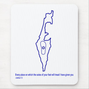 Mousepad Zo Artzeinu - Joshua 1:3