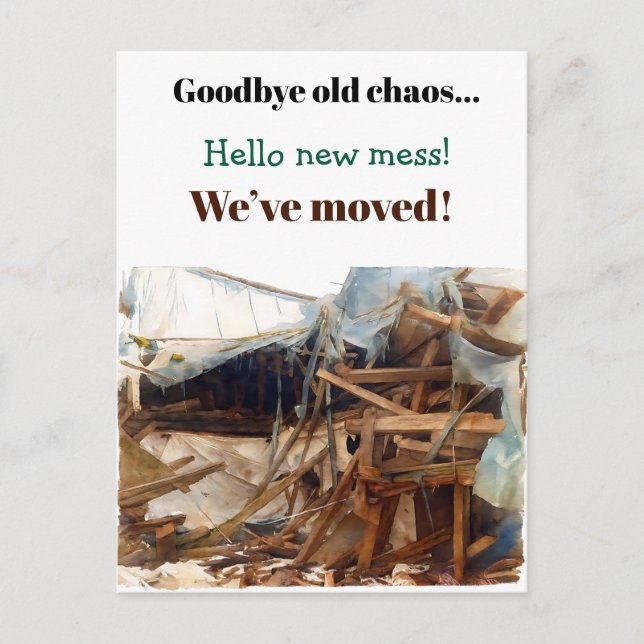 Movimento Engraçado de Convites de festas (Frente)