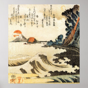 Mt Fuji pelo poster de Kuniyoshi Utagawa