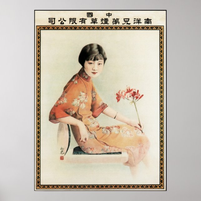Mulher Nanyang Com Flores Poster Chinês Antigo (Frente)