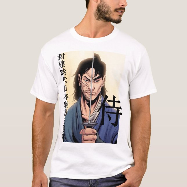 "Musashi – Der Weg des Samurai"  - T-Shirt (Frente)