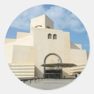 Museu de artes islâmicas, etiqueta redonda de