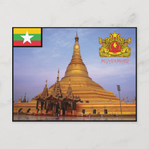 Myanmar - Cartão postal da Birmânia.