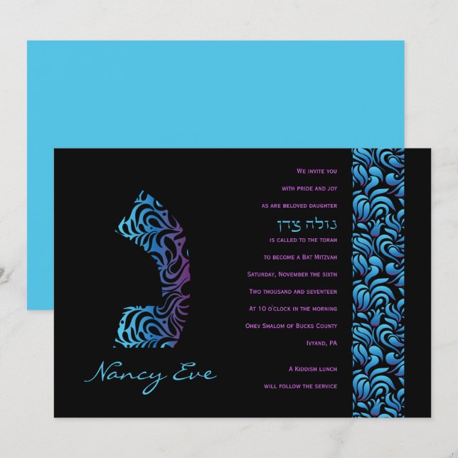 N Nun Hebraico - Letra Set Bat Mitzvah Convite (Frente/Verso)
