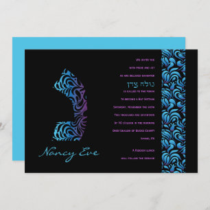 N Nun Hebraico - Letra Set Bat Mitzvah Convite