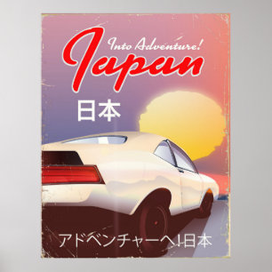 Na aventura! Poster das viagens vintage de Japão