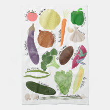 Nā lau 'aiai — toalha branca de cozinha