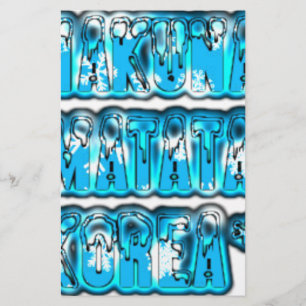 Na moda azul vintage Zombi Design Hakuna Matata K