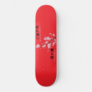 Nada Pessoal - Cherry Blossom Skateboard