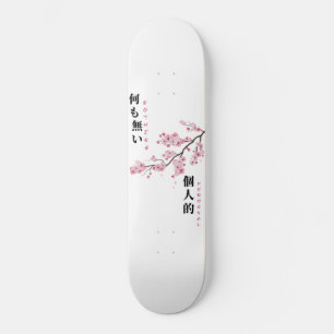Nada Pessoal - Cherry Blossom Skateboard