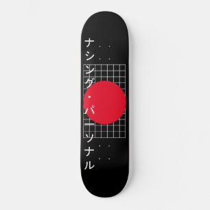 Nada pessoal do skate Katakana