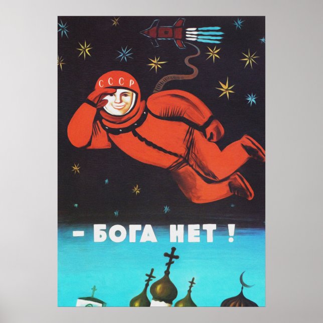 Não há deus! Nos anos 60, URSS — poster espacial s (Frente)