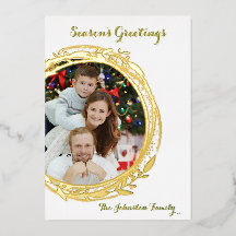Natal Dourado no Círculo de Fotografia