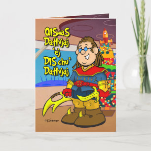 Natal vs. Cartão de Natal