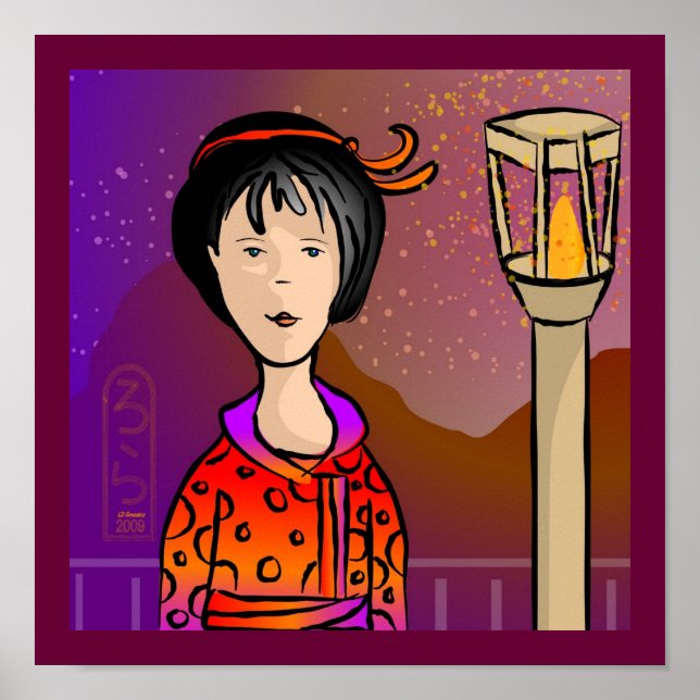 Natsu no Yoru Poster (Frente)