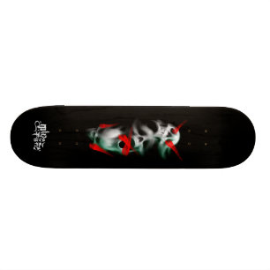 Nenhum conselho mau do skate